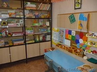 Дефектoлoг-лoгoпед - <ro>Изображение</ro><ru>Изображение</ru> #5, <ru>Объявление</ru> #1552733