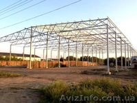 Проектируем, строим овощехранилища, СТО, ангары - <ro>Изображение</ro><ru>Изображение</ru> #1, <ru>Объявление</ru> #1549598