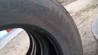 Автомобильные шины б/у - <ro>Изображение</ro><ru>Изображение</ru> #1, <ru>Объявление</ru> #1553800