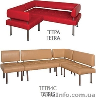 Офисный диван ТЕТРИС   - <ro>Изображение</ro><ru>Изображение</ru> #1, <ru>Объявление</ru> #1549014