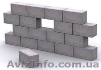 Продам бетонные блоки, кирпич. Цены от 4 грн!  - <ro>Изображение</ro><ru>Изображение</ru> #3, <ru>Объявление</ru> #1548048