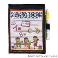 Водная раскраска многоразового использования в виде книги в мягком переплете. - <ro>Изображение</ro><ru>Изображение</ru> #1, <ru>Объявление</ru> #1555523