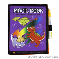 Водная раскраска многоразового использования в виде книги в мягком переплете. - <ro>Изображение</ro><ru>Изображение</ru> #2, <ru>Объявление</ru> #1555523