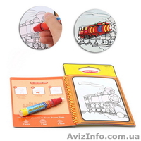 Водная раскраска многоразового использования в виде книги в твердом переплете. - <ro>Изображение</ro><ru>Изображение</ru> #5, <ru>Объявление</ru> #1555895