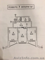 Продам 2-х комнатную квартиру от хозяина Ахматова 34. - <ro>Изображение</ro><ru>Изображение</ru> #7, <ru>Объявление</ru> #1557708