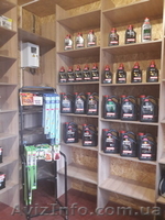 Продам Аккумулятор. - <ro>Изображение</ro><ru>Изображение</ru> #2, <ru>Объявление</ru> #1558528