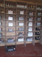 Продам Аккумулятор. - <ro>Изображение</ro><ru>Изображение</ru> #5, <ru>Объявление</ru> #1558528