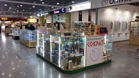 Срочно продам Торговое оборудование – остров с LED подсветкой  - <ro>Изображение</ro><ru>Изображение</ru> #1, <ru>Объявление</ru> #1561224