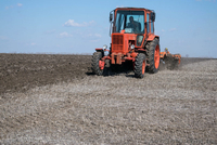 Дисковая борона ТАУРУС-2.4 Н - <ro>Изображение</ro><ru>Изображение</ru> #2, <ru>Объявление</ru> #1561577