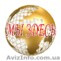 Запчасти на рулевое управление для любых автомобилей - <ro>Изображение</ro><ru>Изображение</ru> #2, <ru>Объявление</ru> #1557279