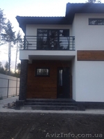 Срочно продам дом с. Вита-почтовая, Янтарная, 4а - <ro>Изображение</ro><ru>Изображение</ru> #3, <ru>Объявление</ru> #1542820