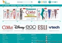 Створення інтернет-магазину или создание интернет-магазина - <ro>Изображение</ro><ru>Изображение</ru> #4, <ru>Объявление</ru> #1568790