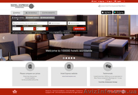 Путешествие и отдых со скидкой на бронирование до 30% в 140000 отелях по всему м - <ro>Изображение</ro><ru>Изображение</ru> #2, <ru>Объявление</ru> #1564793