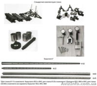 Станок горизонтально расточной  LB2300для ремонта постелей коленчатого вала и ра - <ro>Изображение</ro><ru>Изображение</ru> #3, <ru>Объявление</ru> #1568680