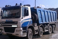 Услуги спецтехники. Грузоперевозки. Услуги экскаватора. Самосвал. Киев Область. - <ro>Изображение</ro><ru>Изображение</ru> #5, <ru>Объявление</ru> #1563369