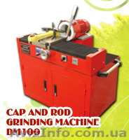 DM 100 Станок шлифовальный  для шлифования плоскости сопряжения шатун - <ro>Изображение</ro><ru>Изображение</ru> #5, <ru>Объявление</ru> #1568711