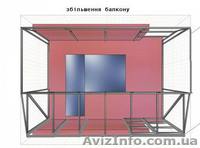 Сварочные работы любой сложности, Киев - <ro>Изображение</ro><ru>Изображение</ru> #1, <ru>Объявление</ru> #1565852