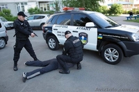 Потрібно охоронники - <ro>Изображение</ro><ru>Изображение</ru> #2, <ru>Объявление</ru> #1573430