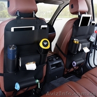 Органайзер для машины на сиденье. - <ro>Изображение</ro><ru>Изображение</ru> #1, <ru>Объявление</ru> #1569983