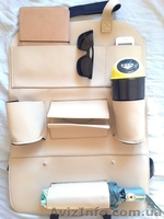 Органайзер для машины на сиденье. - <ro>Изображение</ro><ru>Изображение</ru> #2, <ru>Объявление</ru> #1569983