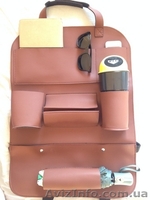 Органайзер для машины на сиденье. - <ro>Изображение</ro><ru>Изображение</ru> #3, <ru>Объявление</ru> #1569983