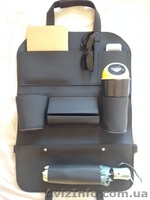 Органайзер для машины на сиденье. - <ro>Изображение</ro><ru>Изображение</ru> #4, <ru>Объявление</ru> #1569983