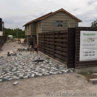 Гореничи 99000дол - 170м2 + 5 сот Лучшее место. все вокруг застроено - <ro>Изображение</ro><ru>Изображение</ru> #4, <ru>Объявление</ru> #1574848