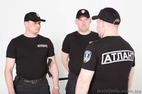 Пультова охорона та монтаж - <ro>Изображение</ro><ru>Изображение</ru> #2, <ru>Объявление</ru> #1573434