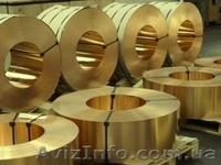 Продаем Бронзовые ленты: БрБ, БрОФ, БрКМц - <ro>Изображение</ro><ru>Изображение</ru> #2, <ru>Объявление</ru> #1573975