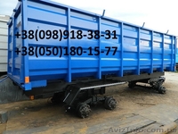 Прицеп тракторный(зерновоз) 2ПТС-9, 3ПТС-12, 2ПТС-6, 2ПТС-4 - <ro>Изображение</ro><ru>Изображение</ru> #1, <ru>Объявление</ru> #1571186