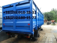 Прицеп тракторный(зерновоз) 2ПТС-9, 3ПТС-12, 2ПТС-6, 2ПТС-4 - <ro>Изображение</ro><ru>Изображение</ru> #4, <ru>Объявление</ru> #1571186