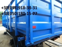 Прицеп тракторный(зерновоз) 2ПТС-9, 3ПТС-12, 2ПТС-6, 2ПТС-4 - <ro>Изображение</ro><ru>Изображение</ru> #8, <ru>Объявление</ru> #1571186