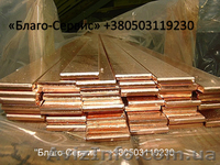 Продаем Бронзовые ленты: БрБ, БрОФ, БрКМц - <ro>Изображение</ro><ru>Изображение</ru> #1, <ru>Объявление</ru> #1573975