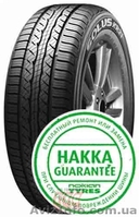 Новые и Б/У автошины, мотошины, грузовые и диски от Тип Топ Сервис - <ro>Изображение</ro><ru>Изображение</ru> #2, <ru>Объявление</ru> #1575976