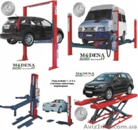 Автомобильные подъемники для СТО в ассортименте - <ro>Изображение</ro><ru>Изображение</ru> #1, <ru>Объявление</ru> #1577704