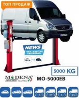 Автомобильные подъемники для СТО в ассортименте - <ro>Изображение</ro><ru>Изображение</ru> #2, <ru>Объявление</ru> #1577704