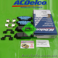 17D1184CH Колодки тормозные передние дисковые, керамические - <ro>Изображение</ro><ru>Изображение</ru> #3, <ru>Объявление</ru> #1580343