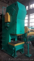 Продаю пресс кривошипный КГ 2132 (под заказ) - <ro>Изображение</ro><ru>Изображение</ru> #2, <ru>Объявление</ru> #1527852