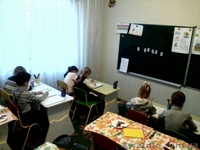 Подготовка к школе на Позняках, Харьковском, Осокорках (1-й урок-бесплатный) - <ro>Изображение</ro><ru>Изображение</ru> #2, <ru>Объявление</ru> #1580311