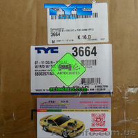 3664 Радиатор кондиционера - <ro>Изображение</ro><ru>Изображение</ru> #3, <ru>Объявление</ru> #1580807