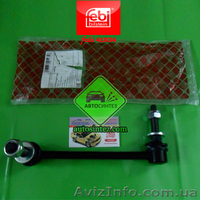 41034 Стойка стабилизатора переднего левая  - <ro>Изображение</ro><ru>Изображение</ru> #1, <ru>Объявление</ru> #1577755