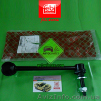 41034 Стойка стабилизатора переднего левая  - <ro>Изображение</ro><ru>Изображение</ru> #3, <ru>Объявление</ru> #1577755