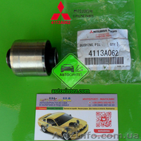 4113A062 Сайлентблок подвески задней  - <ro>Изображение</ro><ru>Изображение</ru> #1, <ru>Объявление</ru> #1577874
