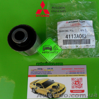 4113A062 Сайлентблок подвески задней  - <ro>Изображение</ro><ru>Изображение</ru> #3, <ru>Объявление</ru> #1577874