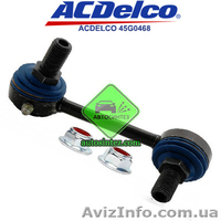 45G0468 Стойка стабилизатора передняя правая - <ro>Изображение</ro><ru>Изображение</ru> #3, <ru>Объявление</ru> #1580880