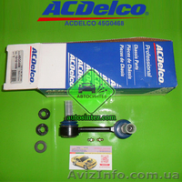 45G0468 Стойка стабилизатора передняя правая - <ro>Изображение</ro><ru>Изображение</ru> #2, <ru>Объявление</ru> #1580880