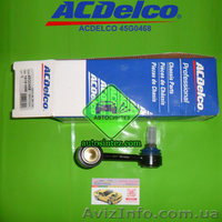 45G0468 Стойка стабилизатора передняя правая - <ro>Изображение</ro><ru>Изображение</ru> #1, <ru>Объявление</ru> #1580880