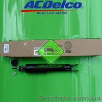 540199 Амортизатор передний  - <ro>Изображение</ro><ru>Изображение</ru> #1, <ru>Объявление</ru> #1580387