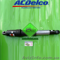 5801093 Амортизатор задний - <ro>Изображение</ro><ru>Изображение</ru> #2, <ru>Объявление</ru> #1580187