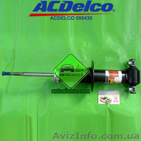  580430 Амортизатор подвески передний - <ro>Изображение</ro><ru>Изображение</ru> #1, <ru>Объявление</ru> #1580270